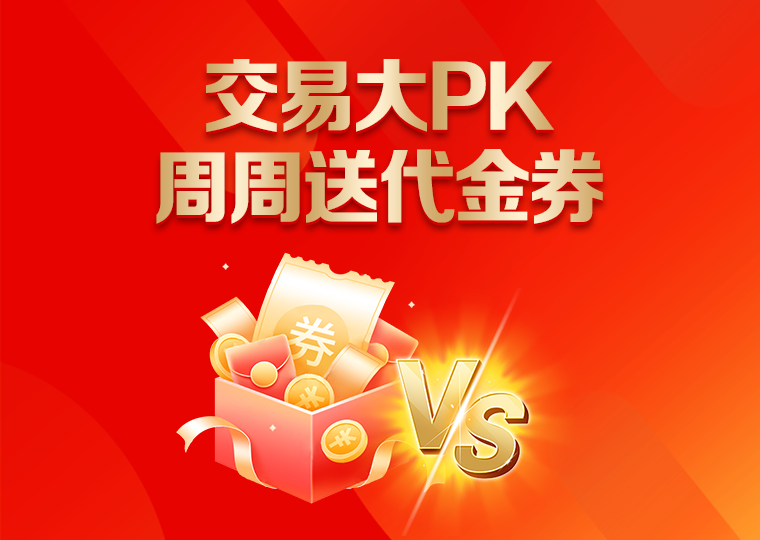 从中小资金视角看配资炒股的风控体系深度分析